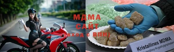 MDMA Вязники