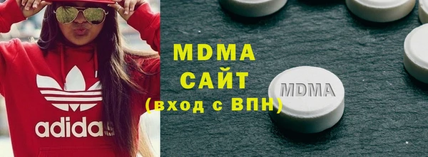 мет Вязьма