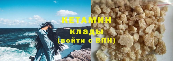 MDMA Вязники