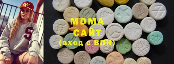 MDMA Вязники